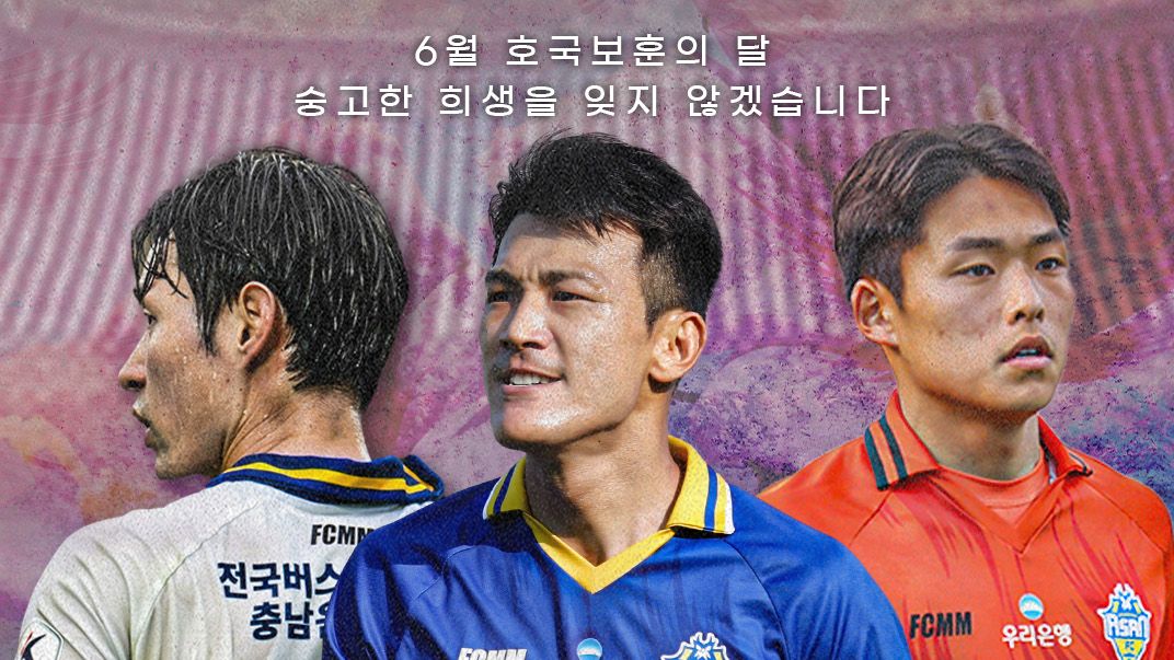 충남아산 포스터